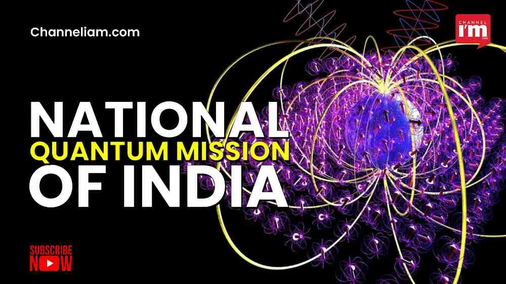 Cabinet Approves National Quantum Mission with Rs 6,003 Crore Outlay