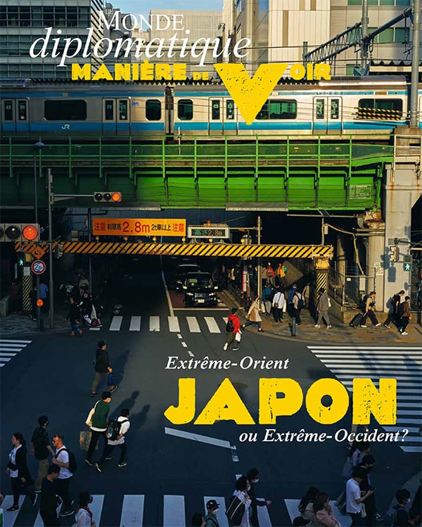 Main cover