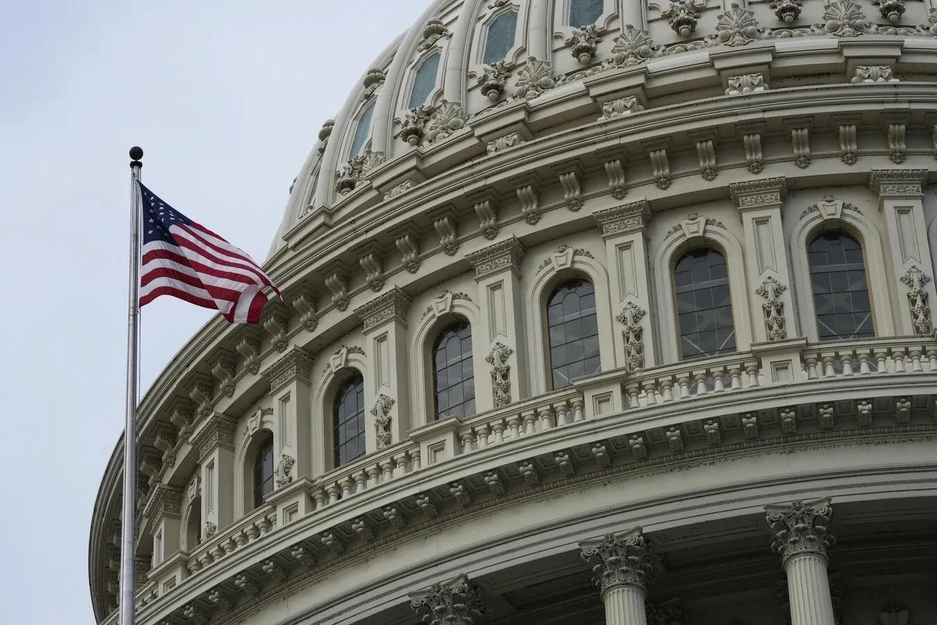 US National Security Strategy document