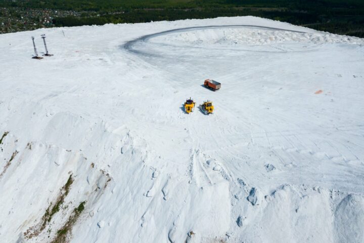 Snow covered mountain landscape